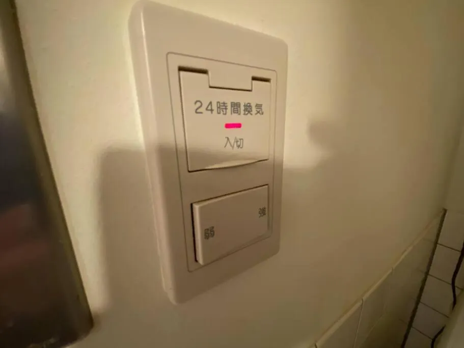 Apartmán Newopen! Sr,Nihonbashi Stay Ósaka